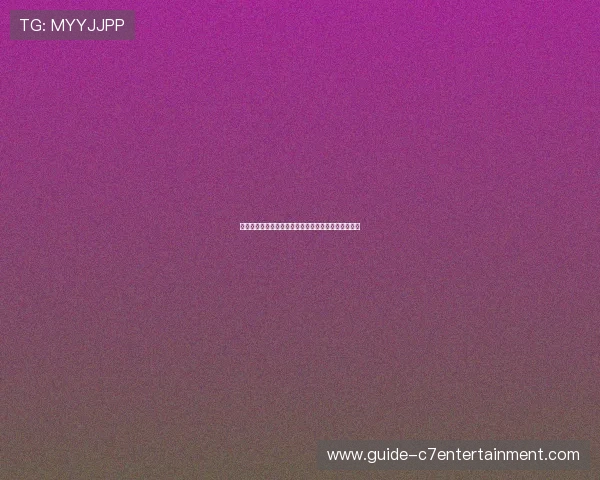 凯尔特人塔图姆关键球表现引领联盟锋线效率排名分析
