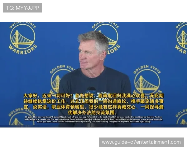 科尔轮换时间骤变释放信号勇士库明加续约前景再起波澜引发联盟关注 科尔轮换时间骤变释放信号勇士库明加续约前景再起波澜引发联盟关注